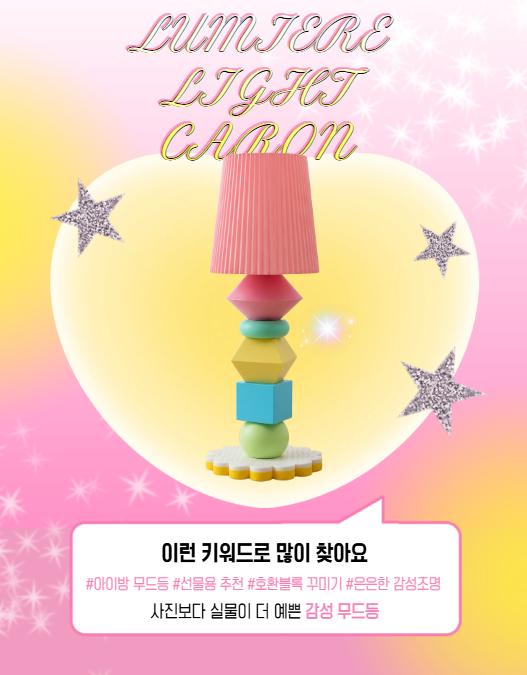 스크린샷 2026-08-18 132007.png